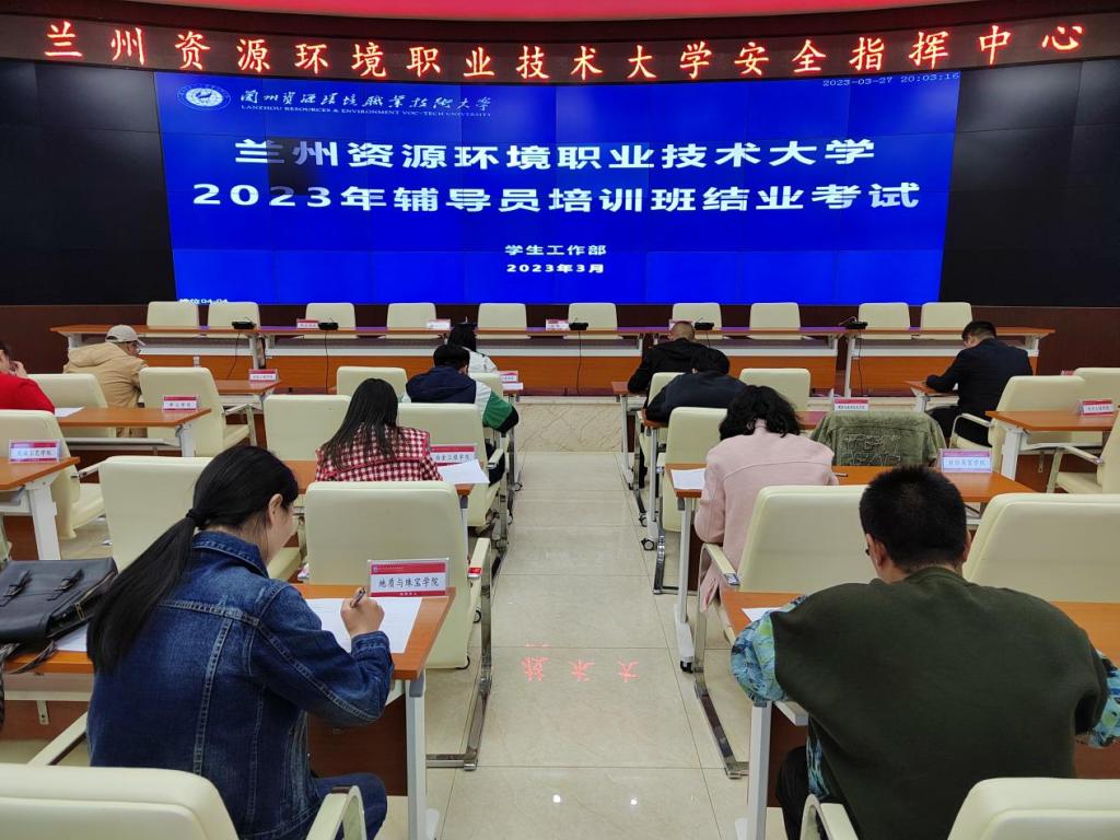 1C10C