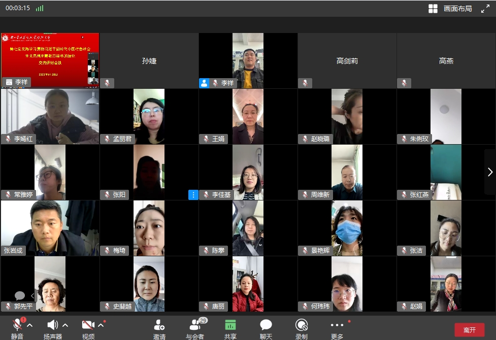 5D3FB