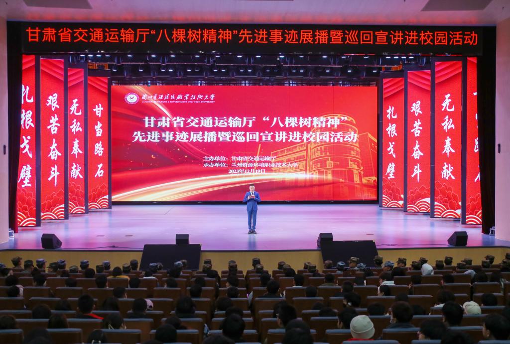 1E401